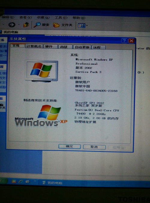 新电脑运行最新版CAD和DNF的性能分析与对比指南